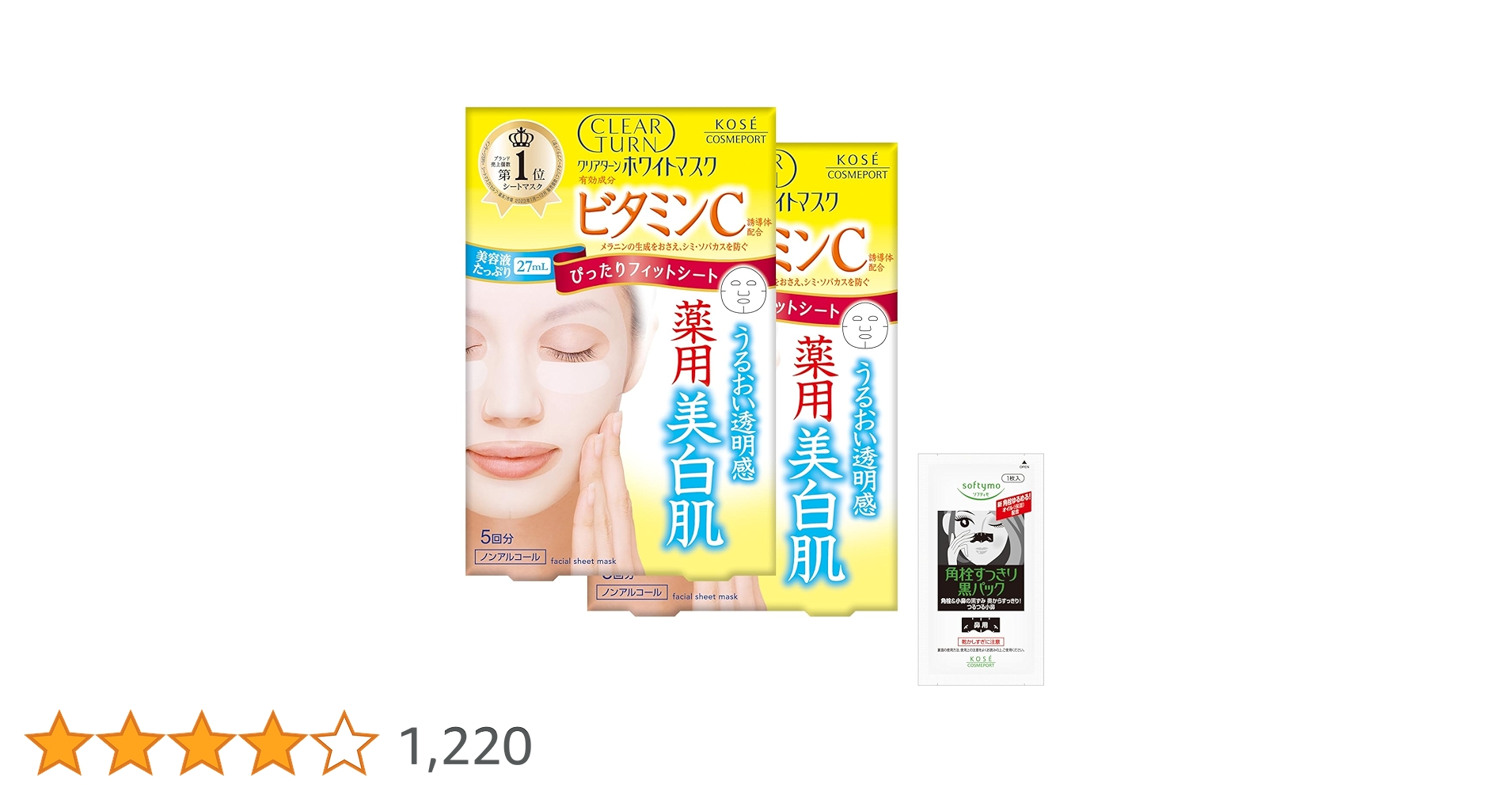 71+uLkdKMNL.jpg_BO30,255,255,